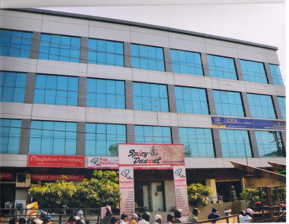 Puja Residency Hotel Varanasi Exterior foto