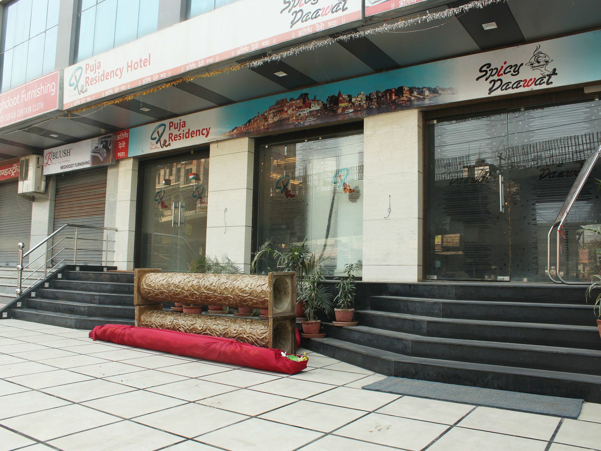 Puja Residency Hotel Varanasi Exterior foto