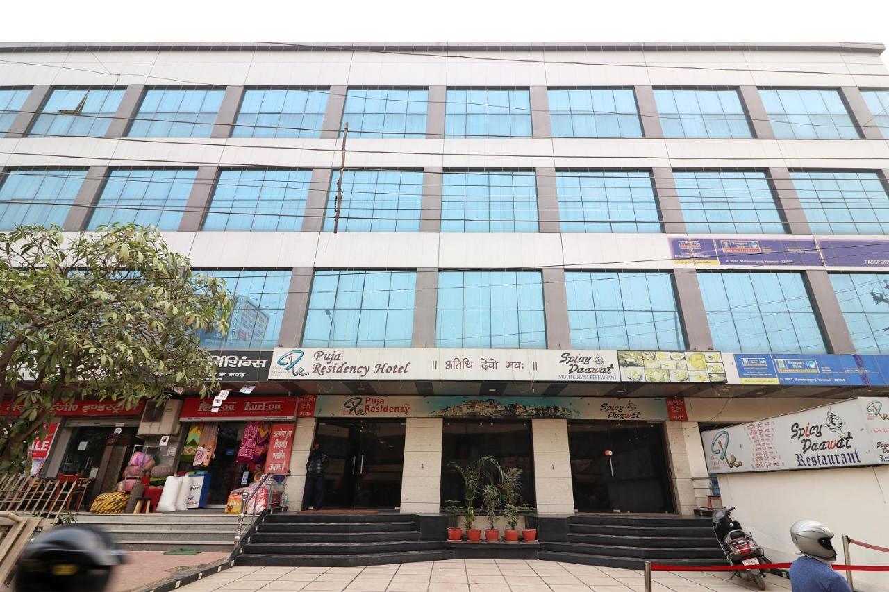 Puja Residency Hotel Varanasi Exterior foto